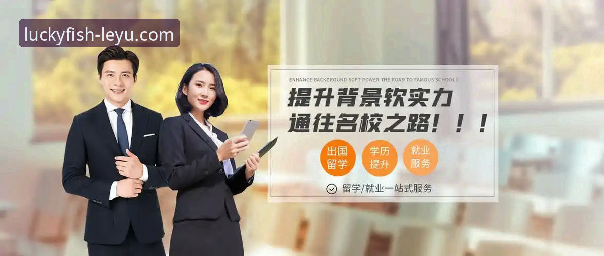 乐鱼体育下载链接最新动态：专业平台功能迭代与使用指南全解析